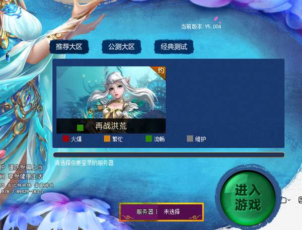 http://seogc.fp.ps.netease.com/file/692fcdfd55a6b1784753a8d6WQjsMEU507