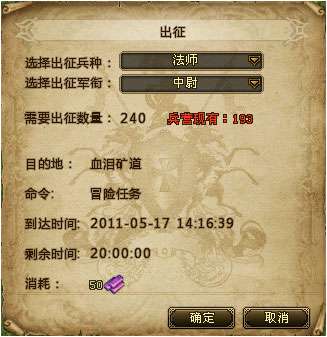 http://seogc.fp.ps.netease.com/file/692fce2555b56a9b7c968028J3HPCqkf07