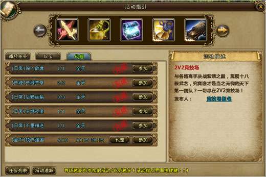 http://seogc.fp.ps.netease.com/file/692fce2745cc5fdbc56302ccVUKFmReH07