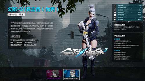 http://seogc.fp.ps.netease.com/file/692fce3d147a791c78a925bduiZtZ9zO07