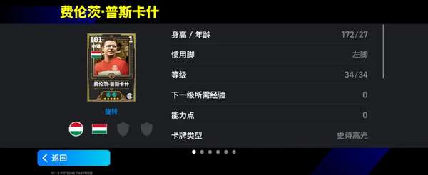 http://seogc.fp.ps.netease.com/file/692fce67f5f04dbddc2df4e5SMiic7P807