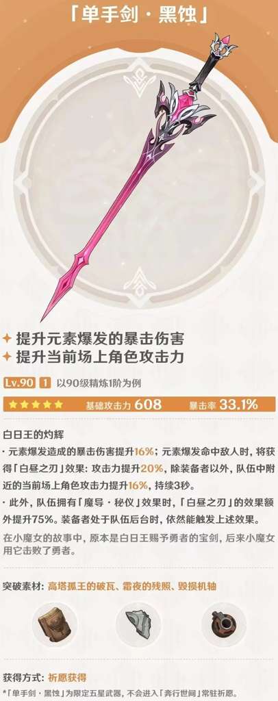 http://seogc.fp.ps.netease.com/file/692fce8554c21bb5fc582dddEIky6CO107