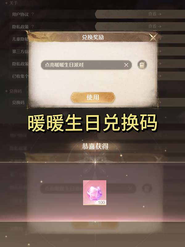http://seogc.fp.ps.netease.com/file/69300a68a05c69c86214680aIL8il3DT07