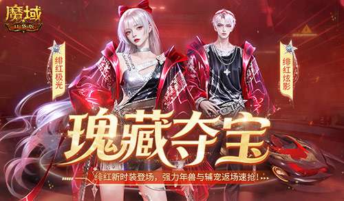 http://seogc.fp.ps.netease.com/file/693018c3428d94fba5cdd7f1BDOoHIGN07