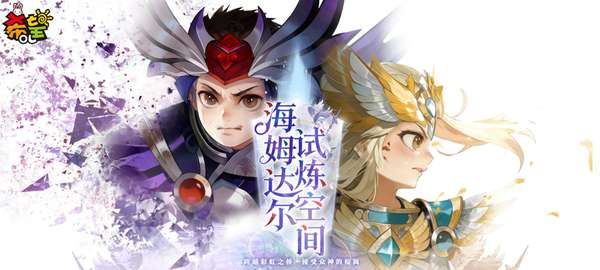 http://seogc.fp.ps.netease.com/file/693018ced17205c36afc854aMDpi2aP907