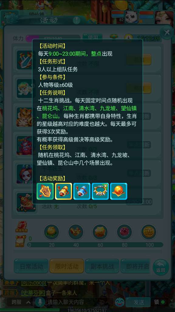 http://seogc.fp.ps.netease.com/file/693018dc43313458db7b9603JkRtiPdp07