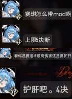 二重螺旋契约者获取与刷装备高效攻略