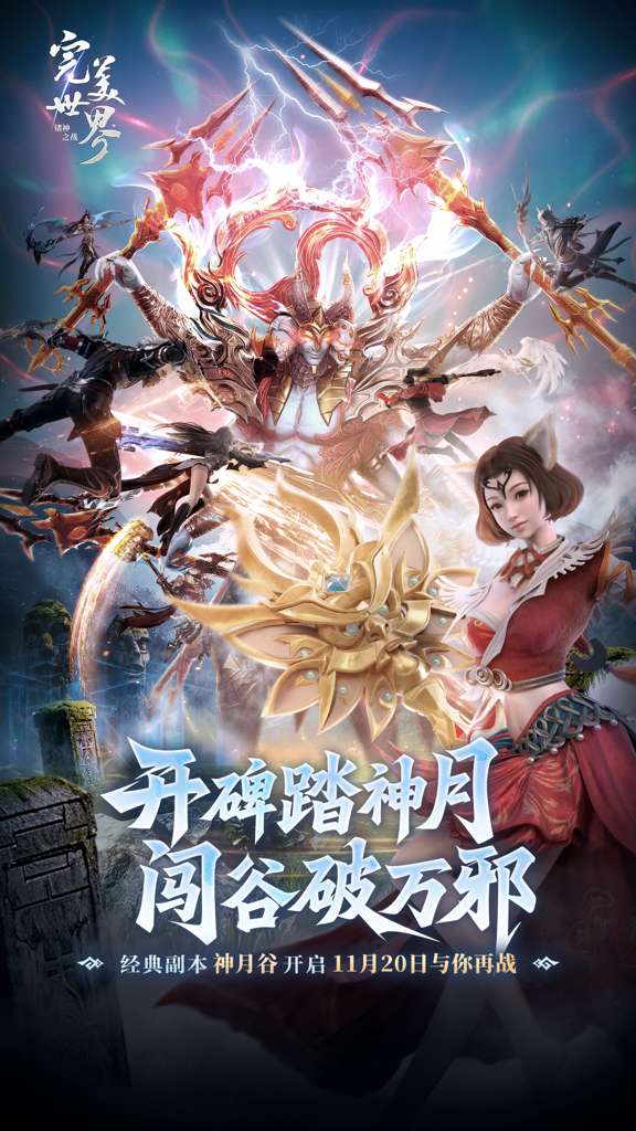 http://seogc.fp.ps.netease.com/file/6930d4519ea1e0255c113579TARq7CXt07