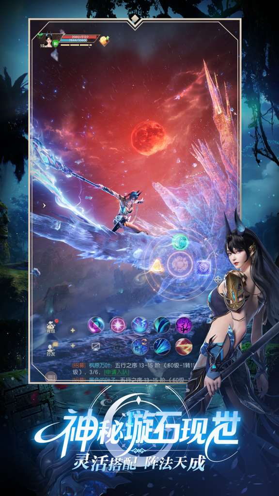 http://seogc.fp.ps.netease.com/file/6930d463568ee3c27bd83debTortxAem07