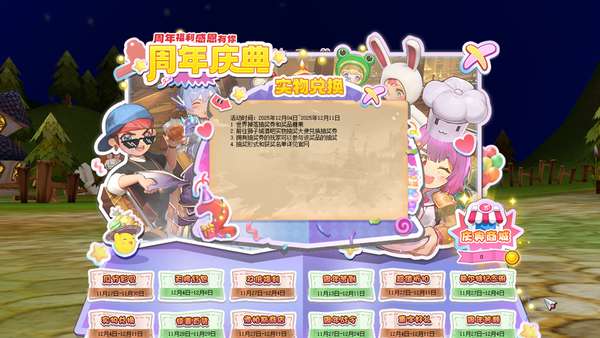 http://seogc.fp.ps.netease.com/file/693126567230c0f1a795f1ebWLTyqTKf07