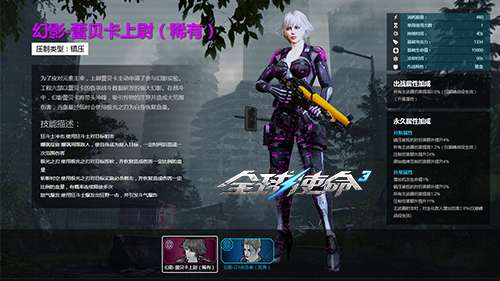 http://seogc.fp.ps.netease.com/file/693126d9c4b656a6eb21ce77wJFT08B007