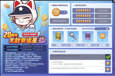 http://seogc.fp.ps.netease.com/file/69316aa63cfb827b6ddb26d7p2DyfLOh07