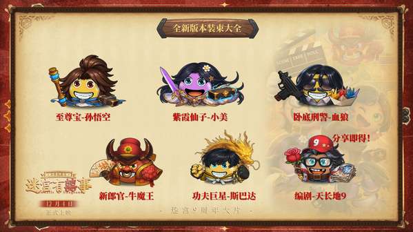 http://seogc.fp.ps.netease.com/file/69316b150e0e019e115441b75pZxp76e07