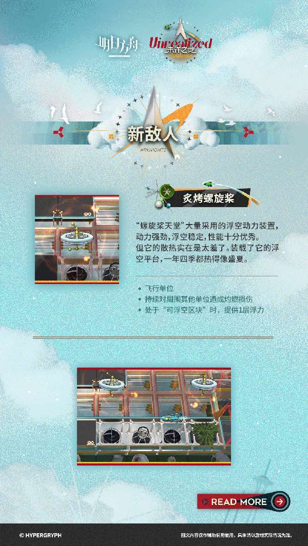 http://seogc.fp.ps.netease.com/file/69317058fb5f2e40fc0a4806iMGCjmIr07