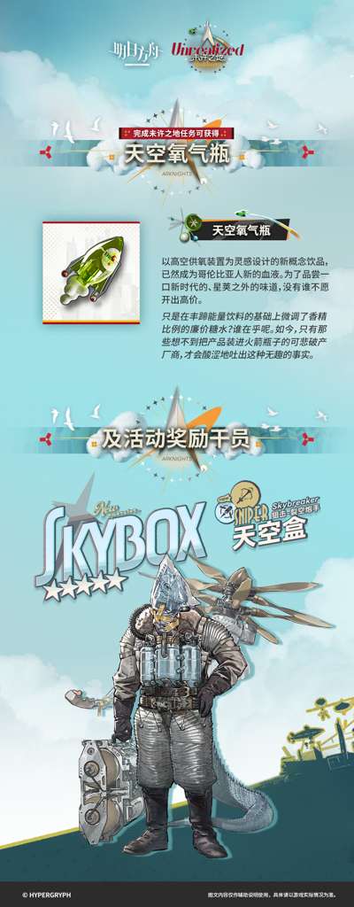 http://seogc.fp.ps.netease.com/file/6931707b7c354779f091577ej9Tp84ar07