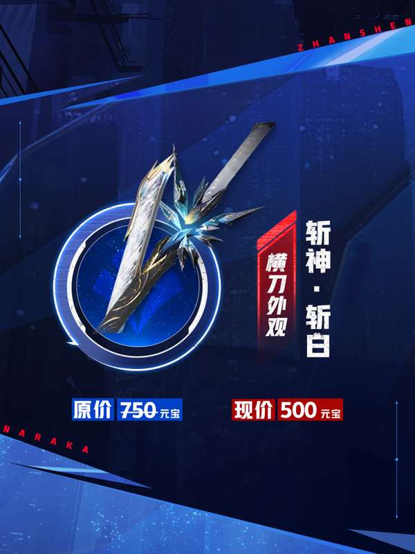 http://seogc.fp.ps.netease.com/file/69319b78b90ce4f55a5b062et127d8NG07