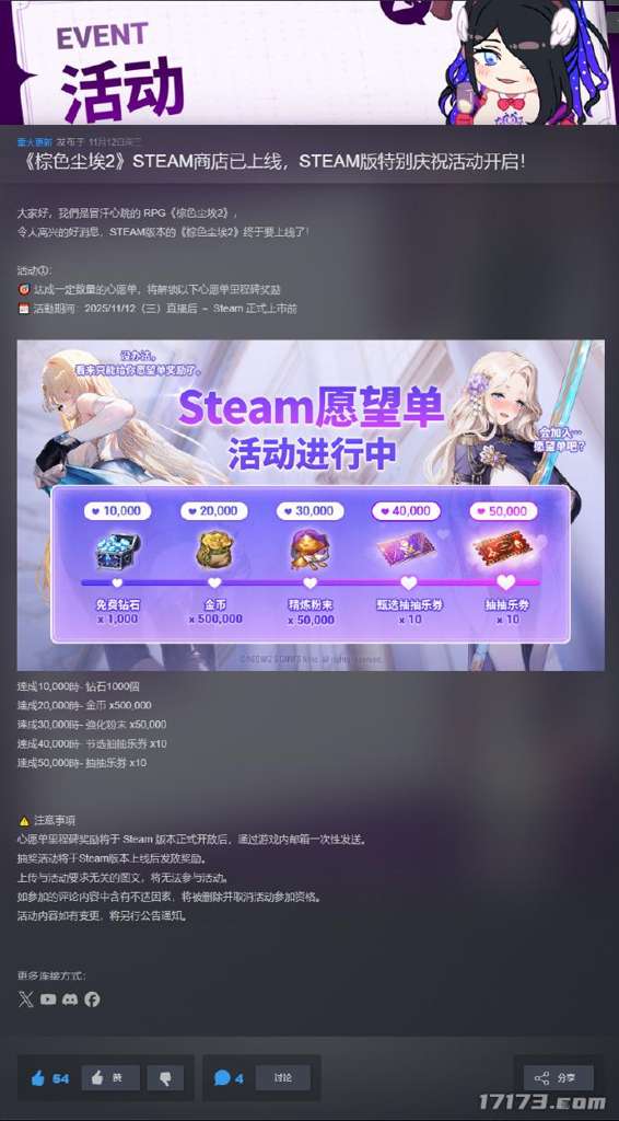 http://seogc.fp.ps.netease.com/file/693225e43124b0c81d4e3c8aoLdrEOVV07