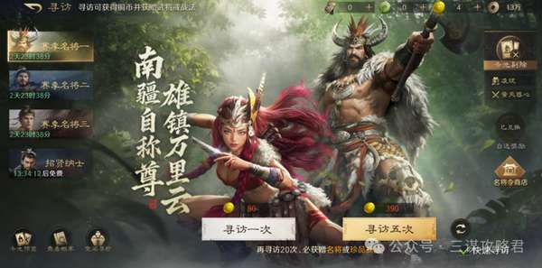 http://seogc.fp.ps.netease.com/file/69322600e4709f6ece318ef4w5A9CyLl07
