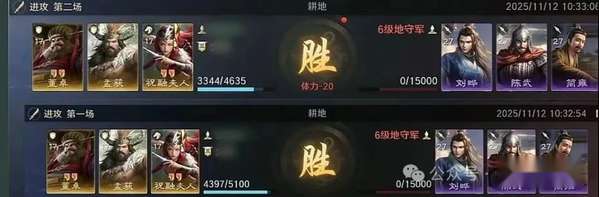 http://seogc.fp.ps.netease.com/file/6932262b05096854b8622f1fFcSeoNKG07
