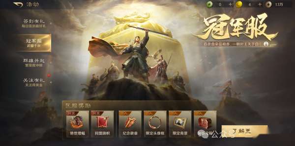 http://seogc.fp.ps.netease.com/file/6932268ac3c86454bc4e7f2fTl32bzpw07