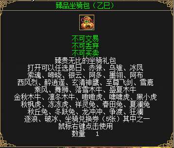 http://seogc.fp.ps.netease.com/file/69322756b7a45cae4968847dBE8KRge507