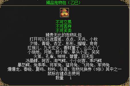 http://seogc.fp.ps.netease.com/file/69322757bdd5461fc9116a74ES4iEs5B07