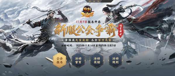 http://seogc.fp.ps.netease.com/file/69322785b4f0c8931d8be7c2VahPgDVk07