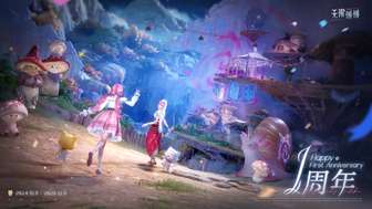 无限暖暖周年庆活动内容与领取攻略