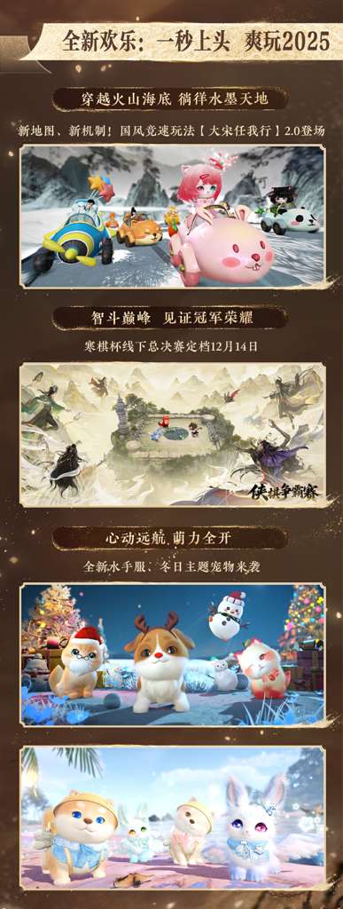 http://seogc.fp.ps.netease.com/file/69327717cc6f2663df9d3628dMI6Ltlf07