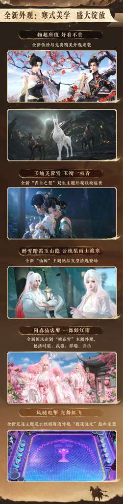 http://seogc.fp.ps.netease.com/file/6932771bc05e9427a0b55184xpXQSVcg07
