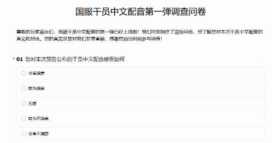 http://seogc.fp.ps.netease.com/file/6932bbcd28a51e9bd43a686560QsrZsE07