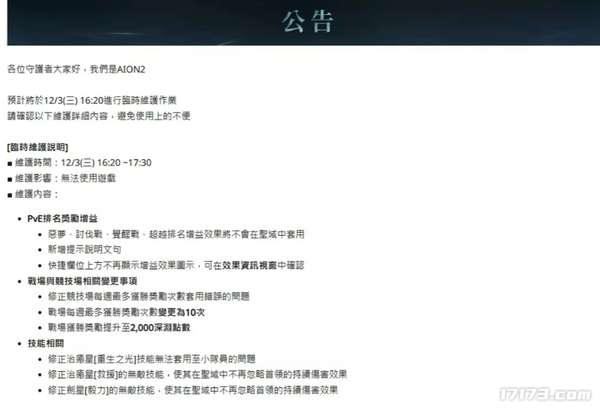 http://seogc.fp.ps.netease.com/file/6934c8ce9f69cda1da404a91Q9PCzOci07
