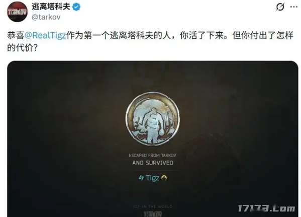 http://seogc.fp.ps.netease.com/file/6934c8eef013c8932172717b3Qzrklsh07