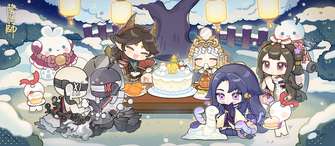 阴阳师十二月庆生活动及召唤攻略