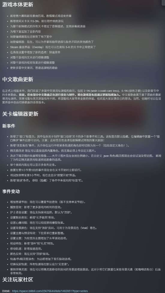 http://seogc.fp.ps.netease.com/file/69355edaaefecf2c6f82bec2g5ODig8a07