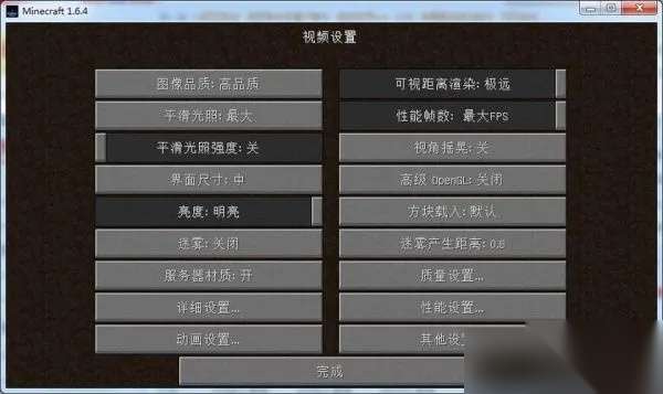 http://seogc.fp.ps.netease.com/file/69366a715906c062cd53b9328BQj0Fks07