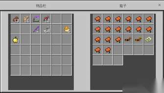 我的世界鞍获取方法与历史合成解析