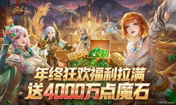 http://seogc.fp.ps.netease.com/file/69366c40d6dd5aeaa65d8dca98xTlXQE07