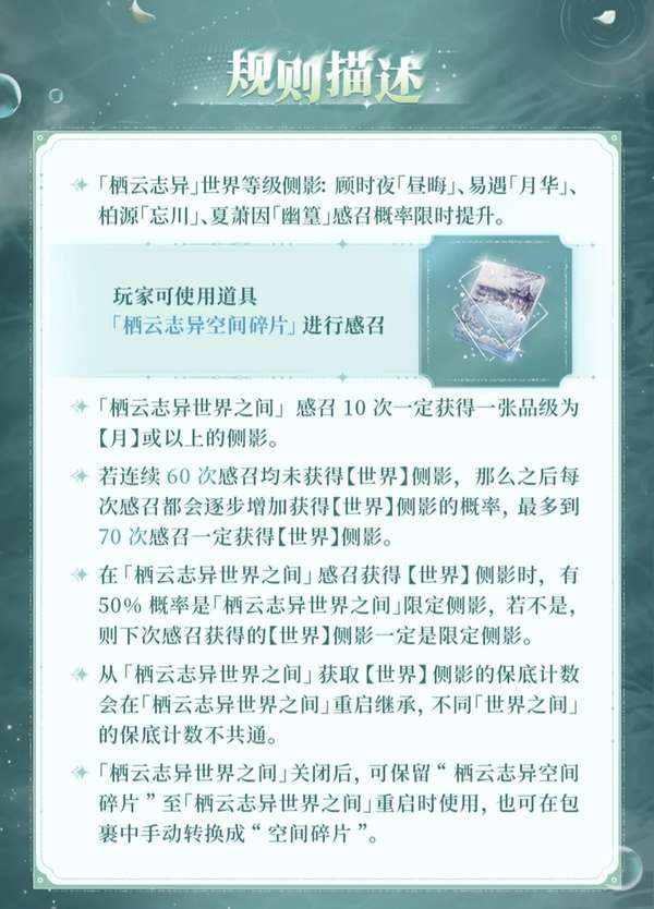 http://seogc.fp.ps.netease.com/file/6936cc020444eb437481142dhifcsKk907
