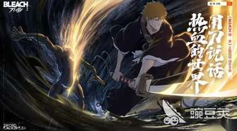 境界刀鸣新手开荒攻略与抽卡顺序推荐