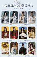 燕云十六声新手攻略与建号技巧解析