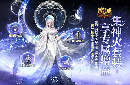 http://seogc.fp.ps.netease.com/file/6937b6c901dec495fe29d764MIUjVzi107