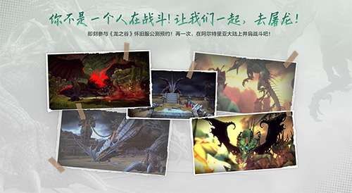 http://seogc.fp.ps.netease.com/file/6937b6dfd5c747a7b2ba0d51wR8y8eqc07