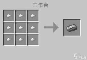 我的世界钢锭获取方法与用途全解析