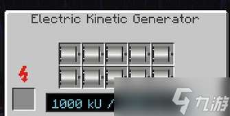 我的世界机械动力车床使用教程与配置指南