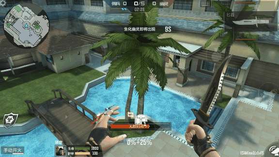 http://seogc.fp.ps.netease.com/file/693801da5f0ef9d48d51b21fbyFoxiXL07