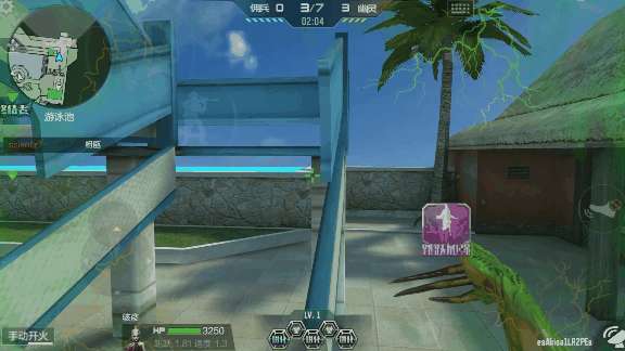 http://seogc.fp.ps.netease.com/file/693801e7812bc9184c2df177WaIBaA3p07