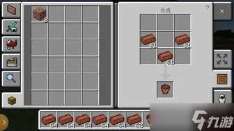 我的世界红砖作用及获取方法全解析