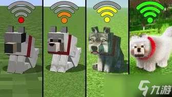 我的世界驯服狗教程与工具详解