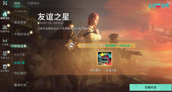 http://seogc.fp.ps.netease.com/file/693a0e967b63d442e28c38d53jkjytYi07